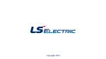 LS Electricals company logo