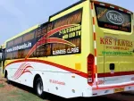 KRKS TRAVELS PRIVATE LIMITED company icon