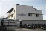 Punepolytech pvt Ltd Chakan company icon