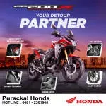 Purackal Honda company icon