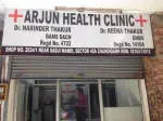 arjuns clinic company icon