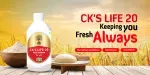 CK’S INGREDIENTS PVT. LTD company icon