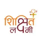 Shiksit company icon