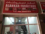 Alankar Furniture company icon