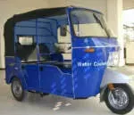 Bajaj Finserv company icon