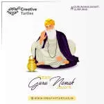 GURU EMPIRE CONSTECH PRIVATE LIMITED company icon