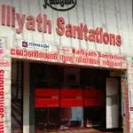 Kalliyath Sanitations, Tirur company icon
