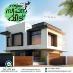 Oliviya Developers Pvt Ltd company icon