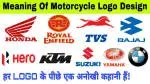 Two wheelers Association company icon
