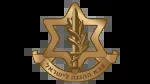 IIRDF company icon