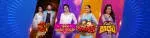 Mallemaala Entertainments Pvt Ltd company icon