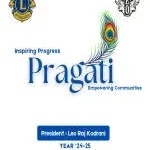PRAGATI DRIVING SCHOOL company icon