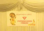 VYAPARAVIJAYAM TRADES & AGENCIES PVT.LTD company icon