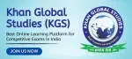 KGS- Khan Global Studies company icon