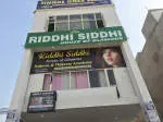 Riddhi Siddhi Ladies Beauty Salon company icon